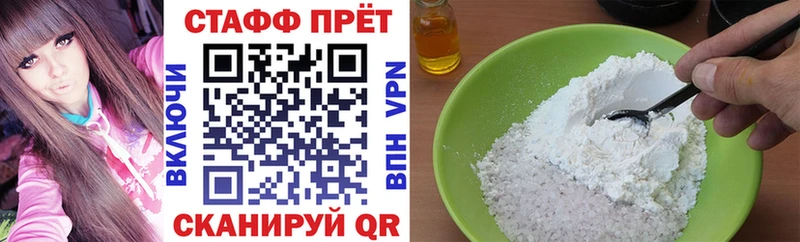 Наркошоп Зима Канабис  Cocaine  Галлюциногенные грибы  Меф  ГАШ 