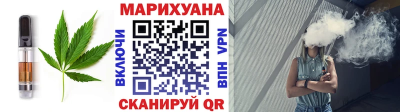 блэк спрут зеркало  Зима  Еда ТГК марихуана 