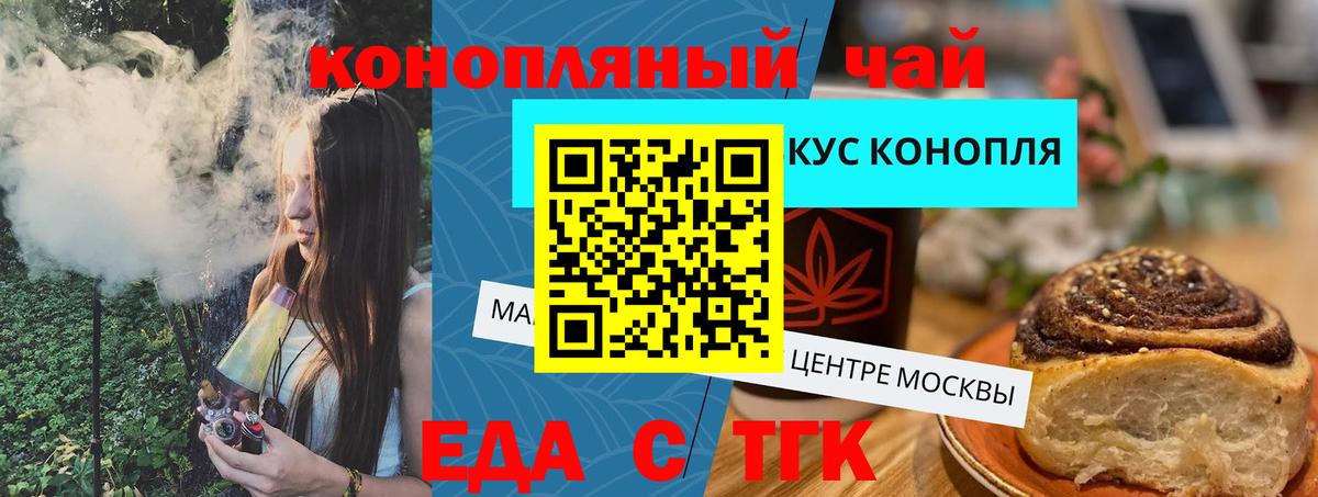  Кокаин Зима