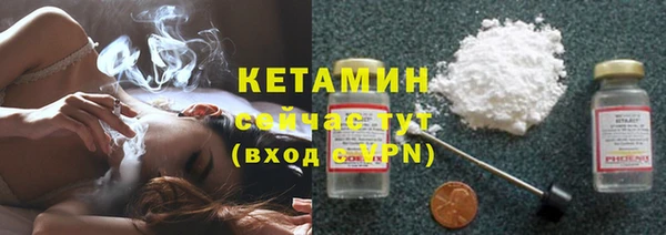 spice Надым