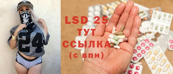 jwh Михайловка