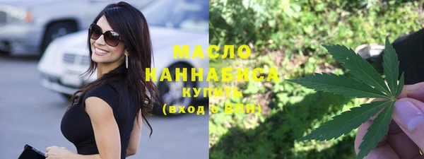 spice Надым