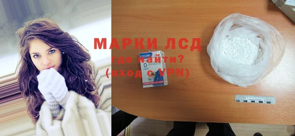 spice Надым
