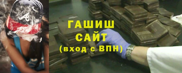 spice Надым