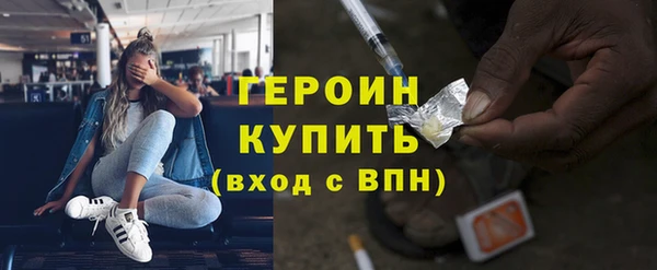 дмт Михайловск