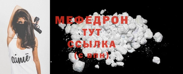 spice Надым