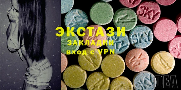 шишки Навашино