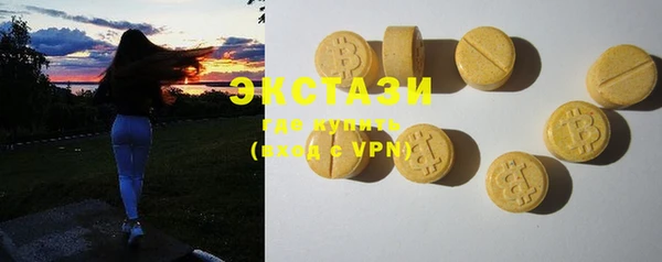 шишки Наволоки