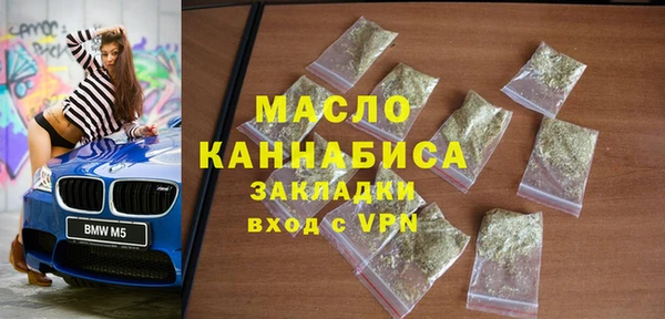 шишки Наволоки