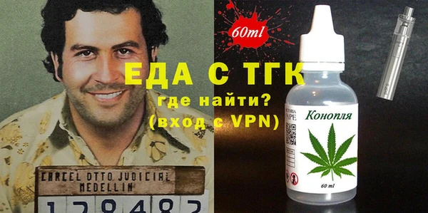 шишки Навашино