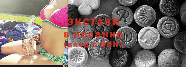 шишки Наволоки
