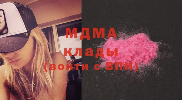 spice Надым