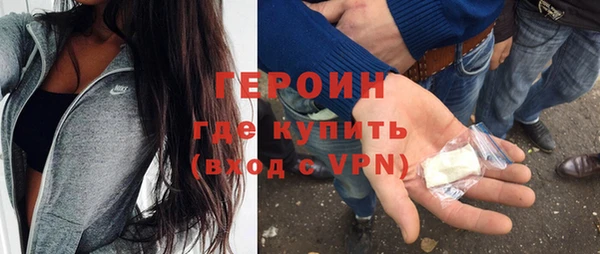 шишки Наволоки