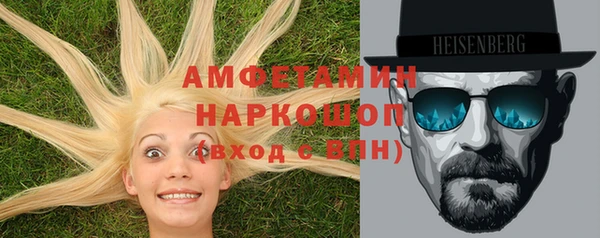 spice Надым
