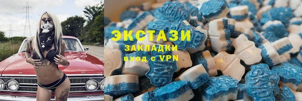 spice Надым