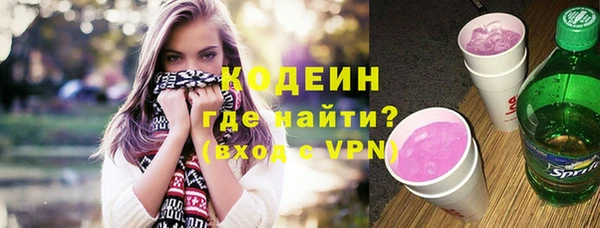 шишки Навашино