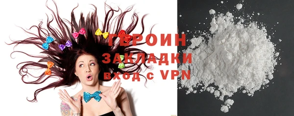 spice Надым