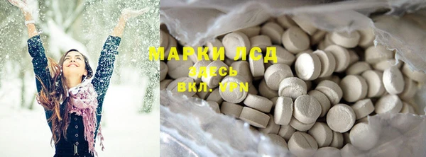 шишки Наволоки