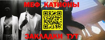 соль курить ск Балашиха