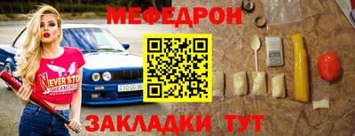 амфетамин Беслан