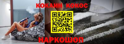амфетамин Беслан
