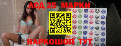 амфетамин Беслан
