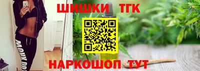 амфетамин Беслан