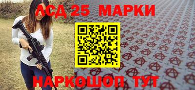 дмт Балаково