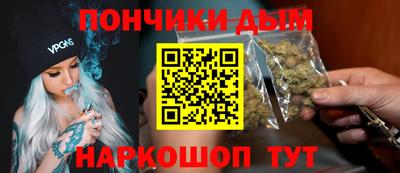 героин Берёзовский