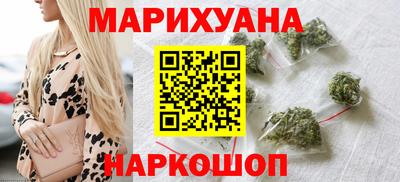 COCAINE Бийск