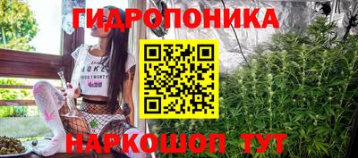 мефедрон Берёзовский