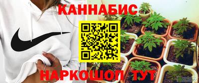 дмт Балаково