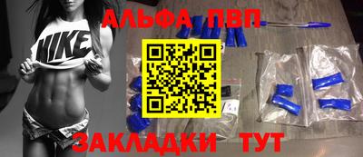 дмт Балаково