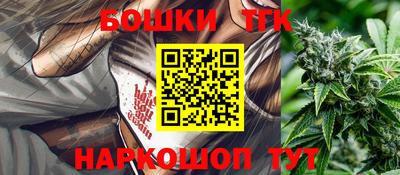 мефедрон Берёзовский
