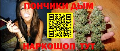 соль курить ск Балашиха