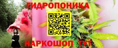 амфетамин Беслан