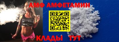 мефедрон Берёзовский