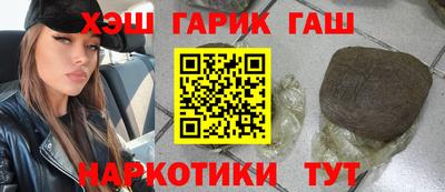 мефедрон Берёзовский