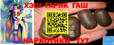 COCAINE Бийск