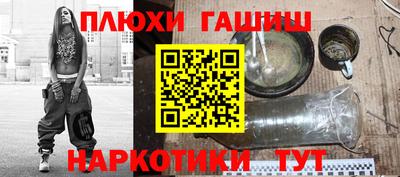 гашик Азнакаево