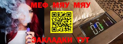амфетамин Беслан